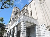 Reflexões iniciais sobre a sucessão em Belo Horizonte