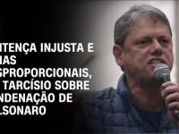 Polarização renovada